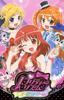 Nonton Pretty Rhythm: Aurora Dream Sub Indo