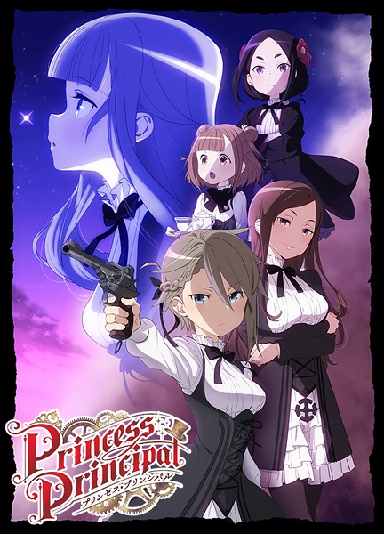 Nonton Princess Principal Sub Indo