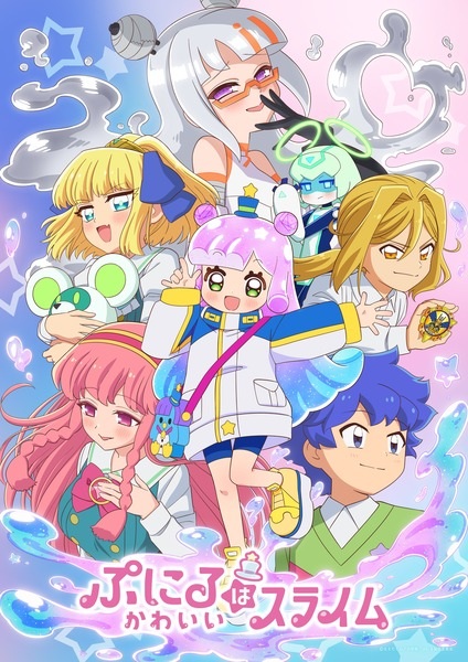 Nonton Puniru wa Kawaii Slime 2nd Season Sub Indo