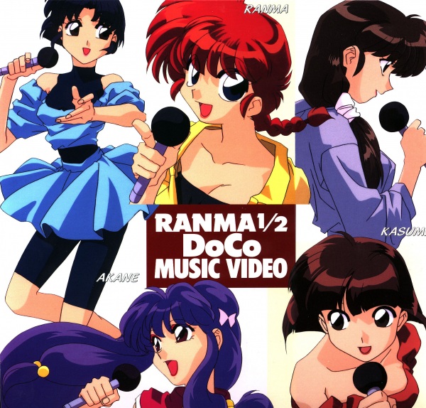 Nonton Ranma ½: DoCo Music Video Sub Indo