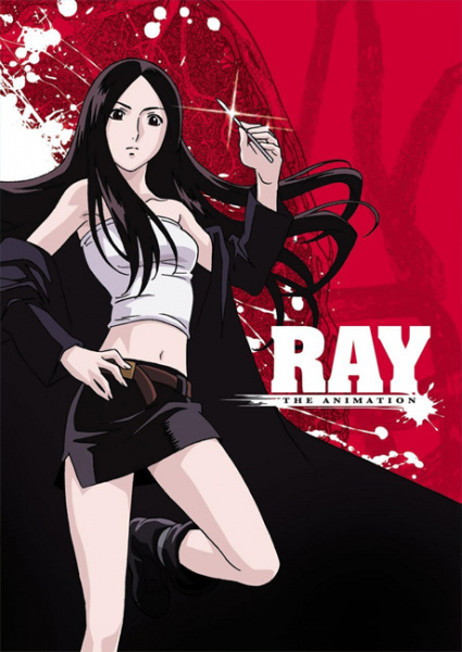 Nonton Ray The Animation Sub Indo