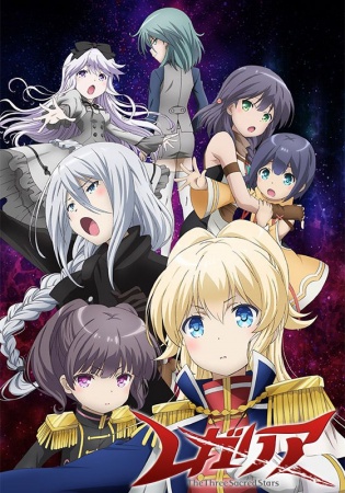 Nonton Regalia: The Three Sacred Stars Sub Indo