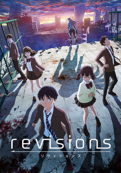 Nonton Revisions Sub Indo