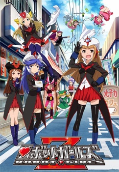 Nonton Robot Girls Z Sub Indo