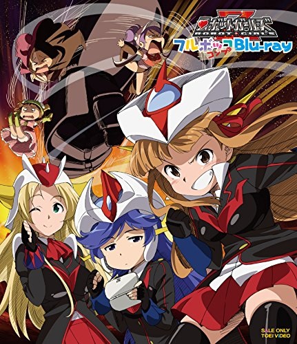 Nonton Robot Girls Z: Fukkatsu no Chika Teikoku!? Robot Girls Z vs. Nazo no Sandai Shuyaku Robo! Sub Indo