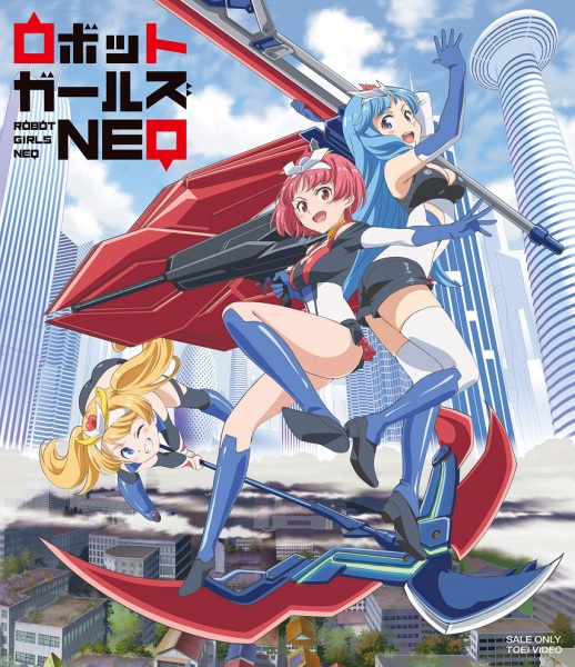 Nonton Robot Girls Z Petit Character Short Anime Sub Indo