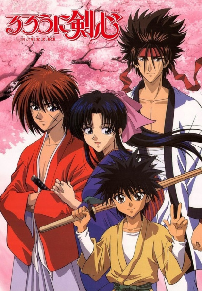 Nonton Rurouni Kenshin: Meiji Kenkaku Romantan (2023) Sub Indo