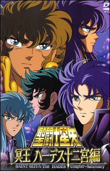 Nonton Saint Seiya: Meiou Hades Juuni Kyuu-hen - Yomigaerishi Gold Saint-tachi no Shinwa Sub Indo