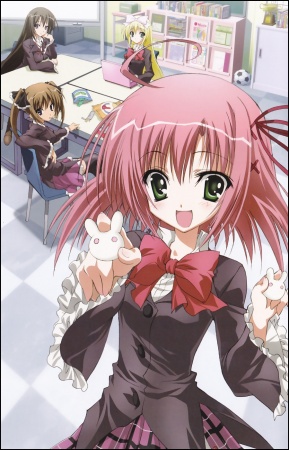 Nonton Seitokai no Ichizon Sub Indo