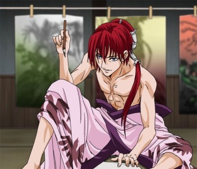 Nonton Sekiei Ayakashi Mangatan Sub Indo