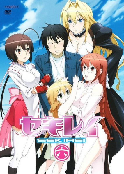 Nonton Sekirei: Hajimete no Otsukai Sub Indo