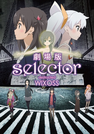 Nonton Selector Destructed WIXOSS Movie Sub Indo