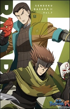 Nonton Sengoku Basara Ni: Ryuko, Itadaki no Chikai! Atsuki Mirai e Kakeru Tamashii!! Sub Indo