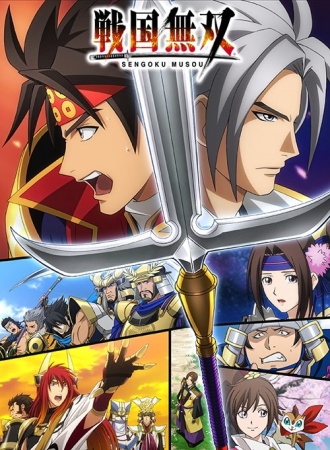 Nonton Sengoku Musou Sub Indo
