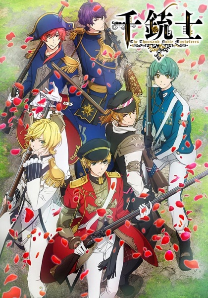 Nonton Senjuushi Sub Indo