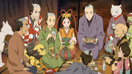 Shabake (ONA)