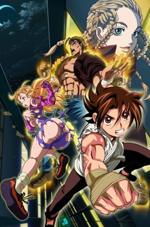 Nonton Shijou Saikyou no Deshi Kenichi Specials Sub Indo