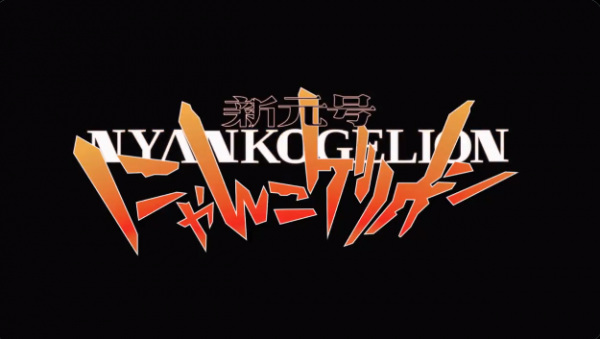 Nonton Shin Gengou Nyankogelion Sub Indo