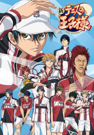 Nonton Shin Tennis no Oujisama Sub Indo