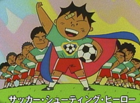 Nonton Shooting Hero Sub Indo