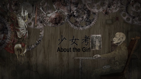 Nonton Shoujo Kou Sub Indo