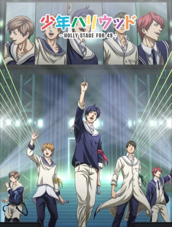 Nonton Shounen Hollywood: Holly Stage for 49 Sub Indo