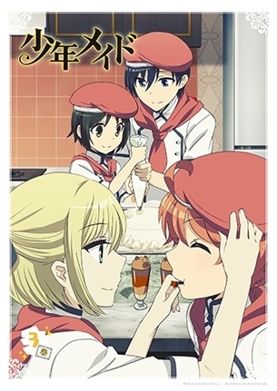 Shounen Maid: Onna wa Dokyou, Otoko wa Aikyou?