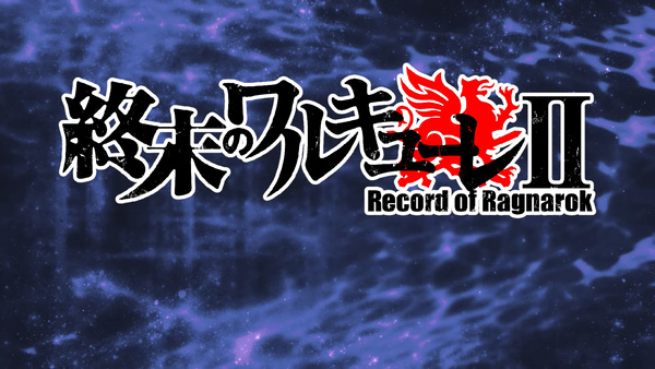 Nonton Shuumatsu no Walküre II Mini Anime Sub Indo