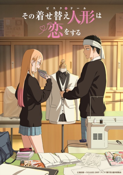 Nonton Sono Bisque Doll wa Koi wo Suru Season 2 Sub Indo