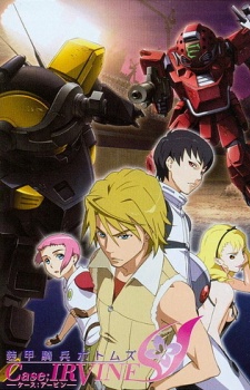 Nonton Soukou Kihei Votoms: Case;Irvine Sub Indo