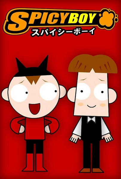 Nonton Spicy Boy Sub Indo