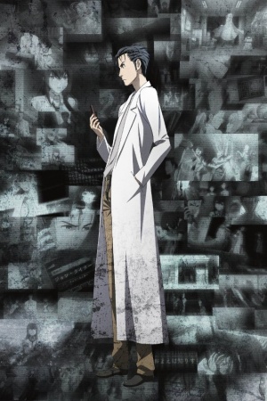 Nonton Steins;Gate: Kyoukaimenjou no Missing Link - Divide By Zero Sub Indo