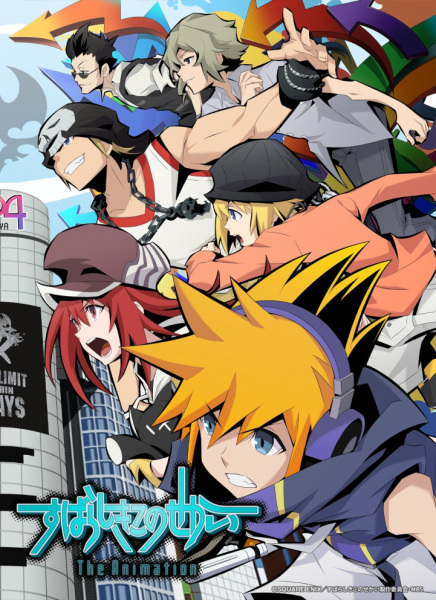 Nonton Subarashiki Kono Sekai The Animation Sub Indo