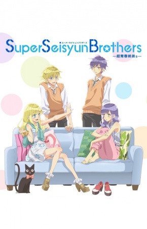 Nonton Super Seisyun Brothers Sub Indo