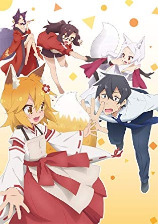 Nonton Super Senko-san Time Episode 12 Sub Indo