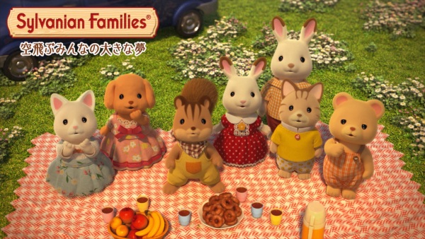 Nonton Sylvanian Families: Soratobu Minna no Ookina Yume Sub Indo