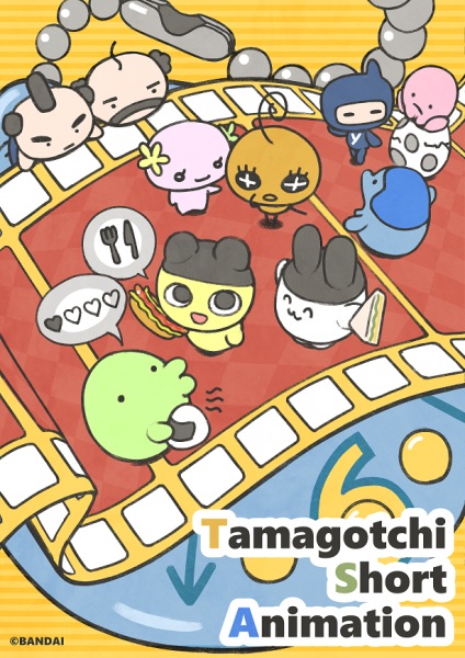Nonton Tamagotchi Short Anime 2nd Season Sub Indo