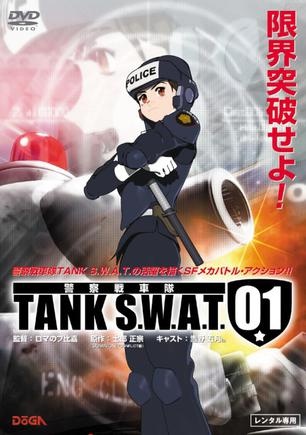 Nonton TANK S.W.A.T. 01 Sub Indo