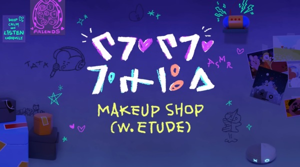 Tata's ASMR