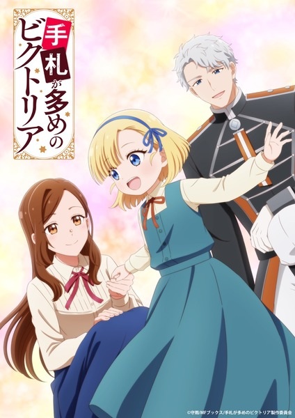 Nonton Tefuda ga Oome no Victoria Sub Indo