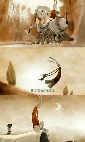 Nonton Ten no Kawa Sub Indo