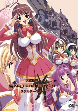 Nonton Tenkuu Danzai Skelter+Heaven Sub Indo