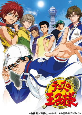Nonton Tennis no Oujisama: Another Story - Kako to Mirai no Message Sub Indo
