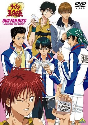 Nonton Tennis no Oujisama: Message in a Bottle Sub Indo