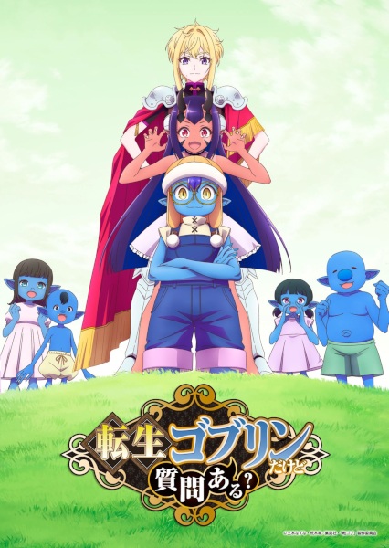 Nonton Tensei Goblin dakedo Shitsumon Aru? Sub Indo