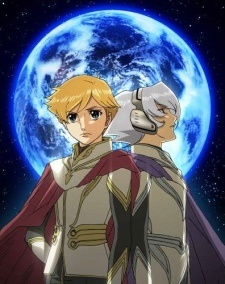 Nonton Terra e... (TV) Specials Sub Indo