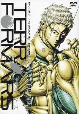 Nonton Terra Formars: Bugs 2-hen Sub Indo