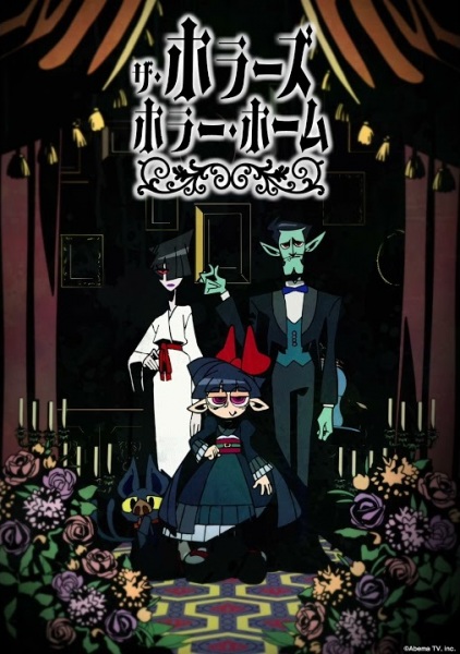 Nonton The Horrors' Horror Home Sub Indo