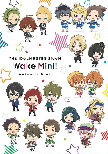 Nonton The iDOLM@STER SideM: Wake Atte Mini! Specials Sub Indo