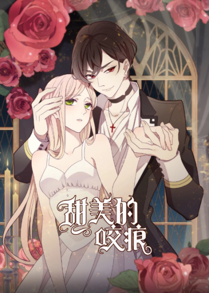 Nonton Tianmei de Yaohen Sub Indo